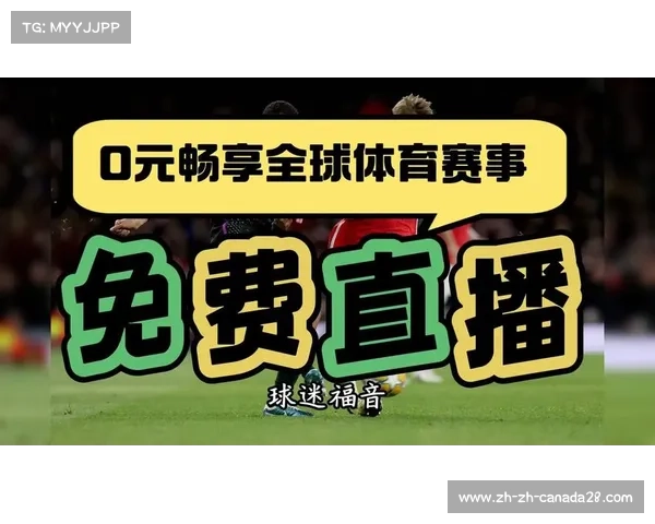 英超直播免费完整版在线观看 英超直播免费完整版在线观看