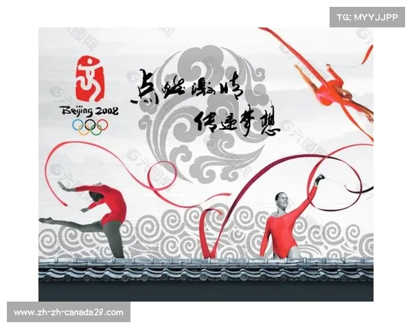 2008北京奥运会歌曲凝聚梦想与激情共赴精彩之旅 2008北京奥运会歌曲凝聚梦想与激情共赴精彩之旅